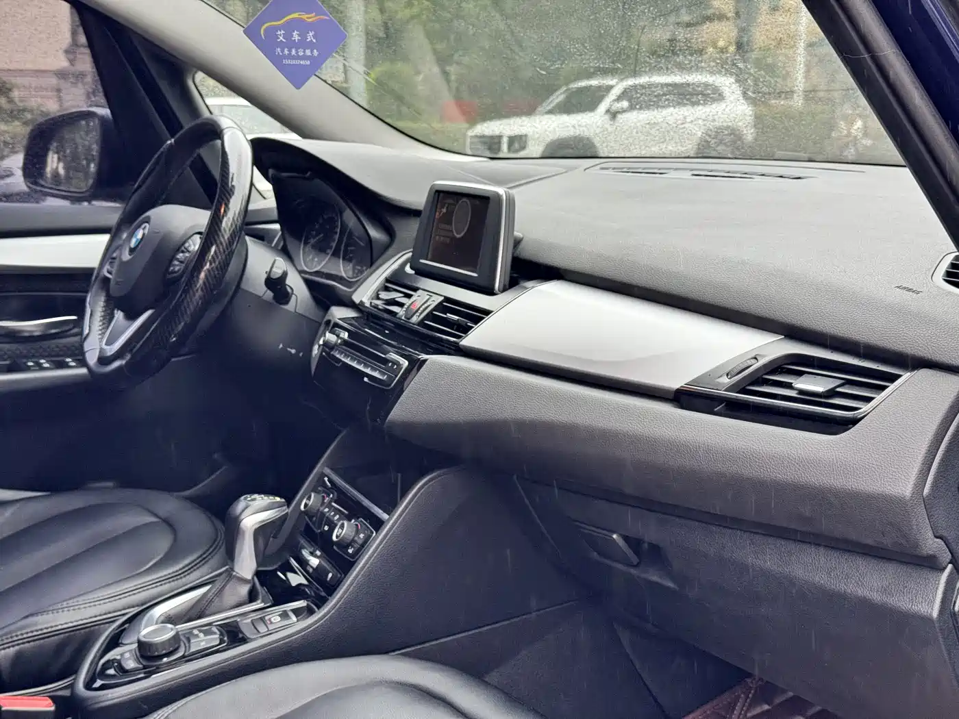 BMW 2 Series Gran Tourer 2018 2015 218i Leading