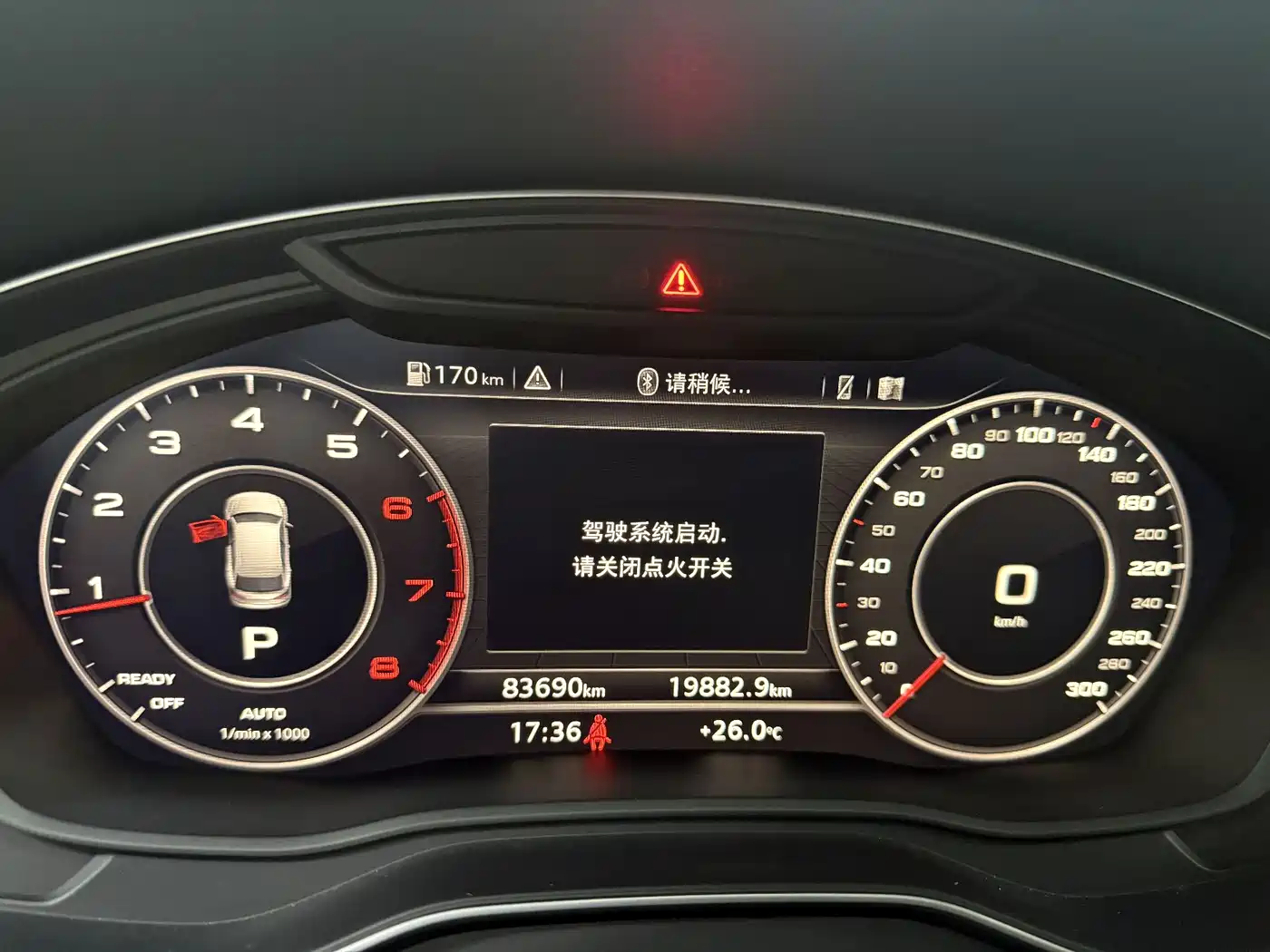 Audi Q5L 2018 40 TFSI Premium Fashion China VI фото 18