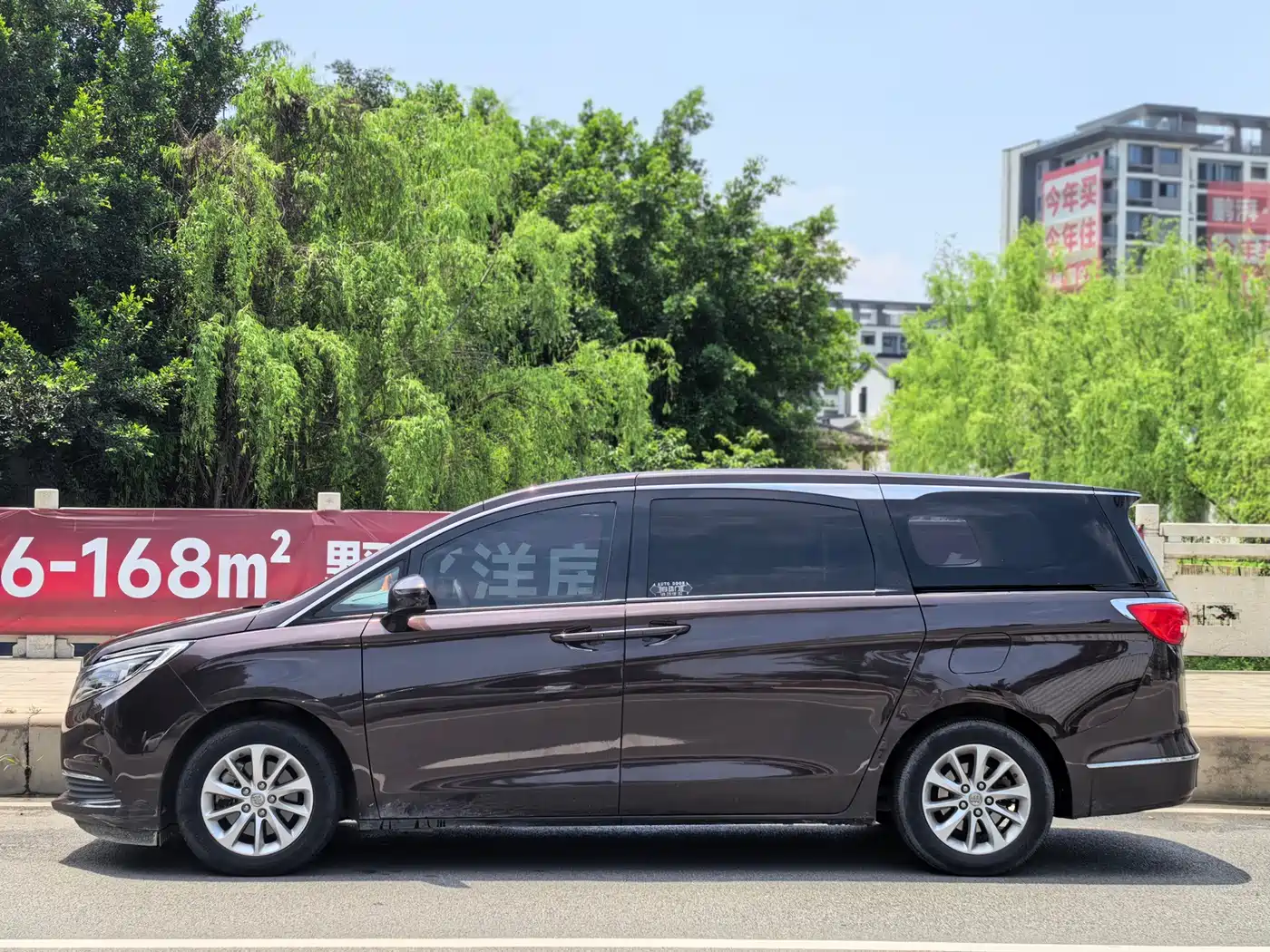 Buick GL8 2018 ES 28T Comfort Type China VI фото 3