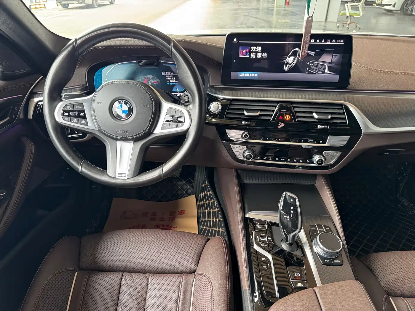 BMW 5 SERIES NEW ENERGY