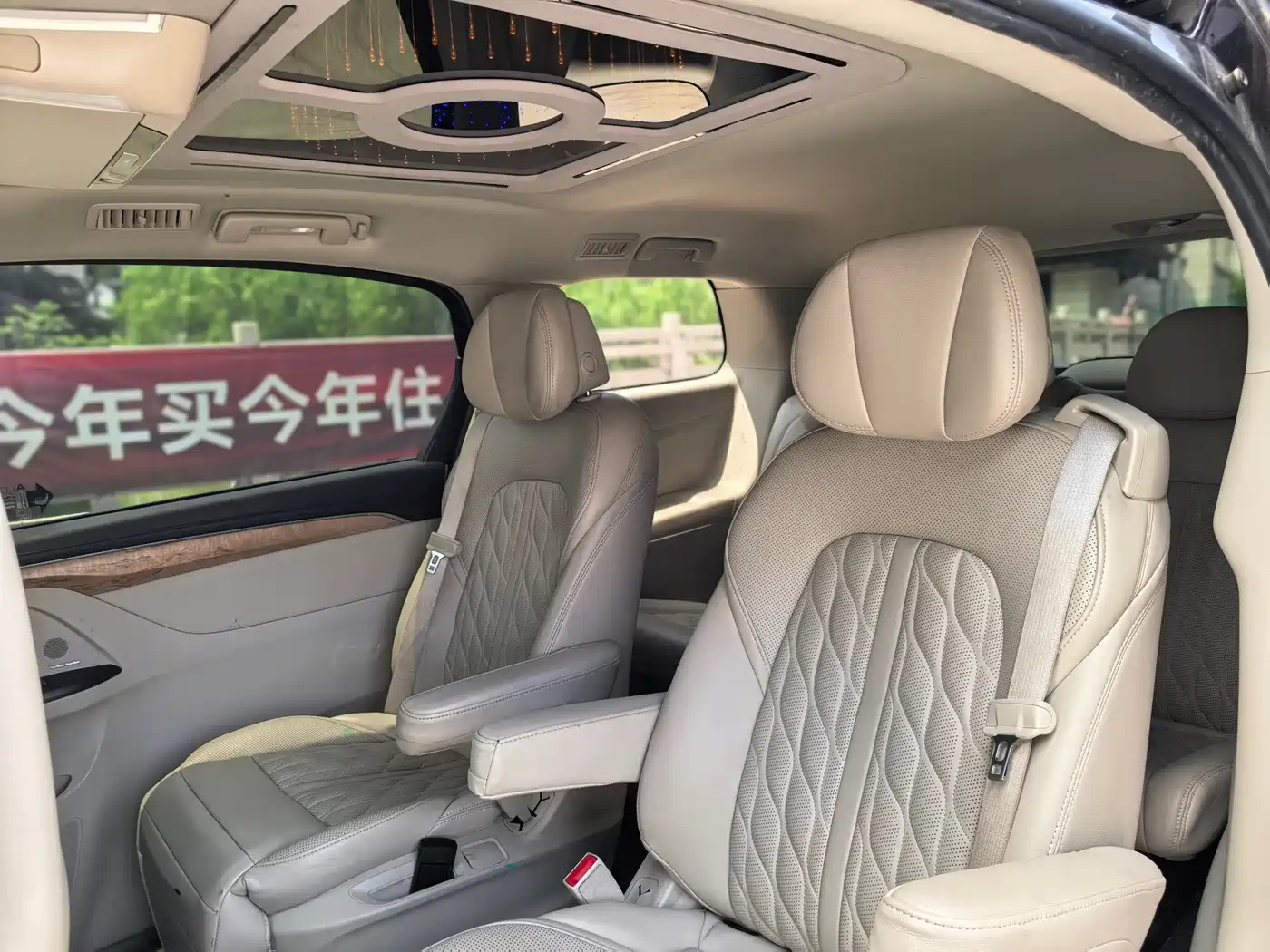 Buick GL8 2018 ES 28T Comfort Type China VI фото 5