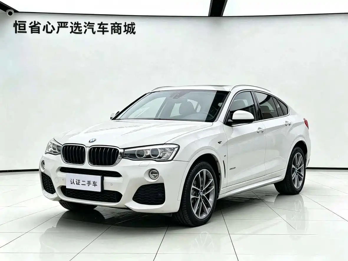 BMW X4 2016 Model xDrive20i M Sport