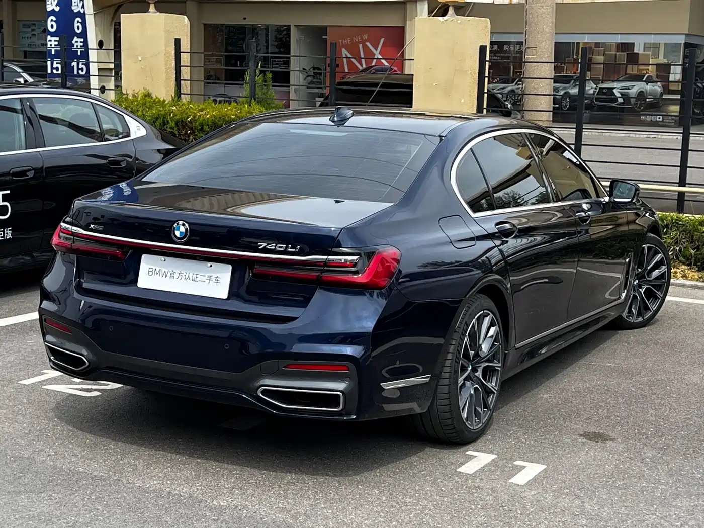 BMW 7 Series 2021 Model 740Li xDrive Executive M Sport Package фото 5