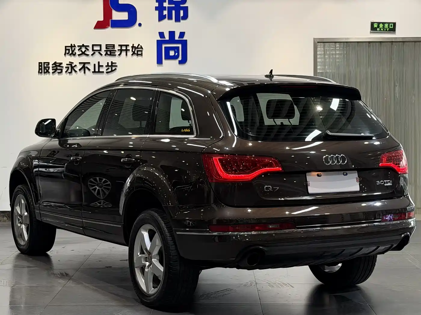 Audi Q7 2012 3.0 TDI Leading Edition фото 2