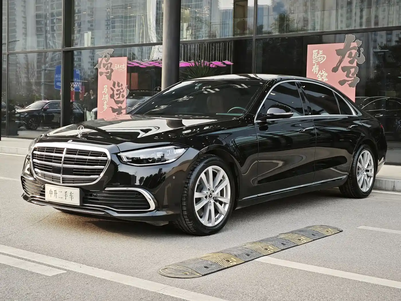 Mercedes-Benz S-Class 2023 Model S 400 L Business Edition