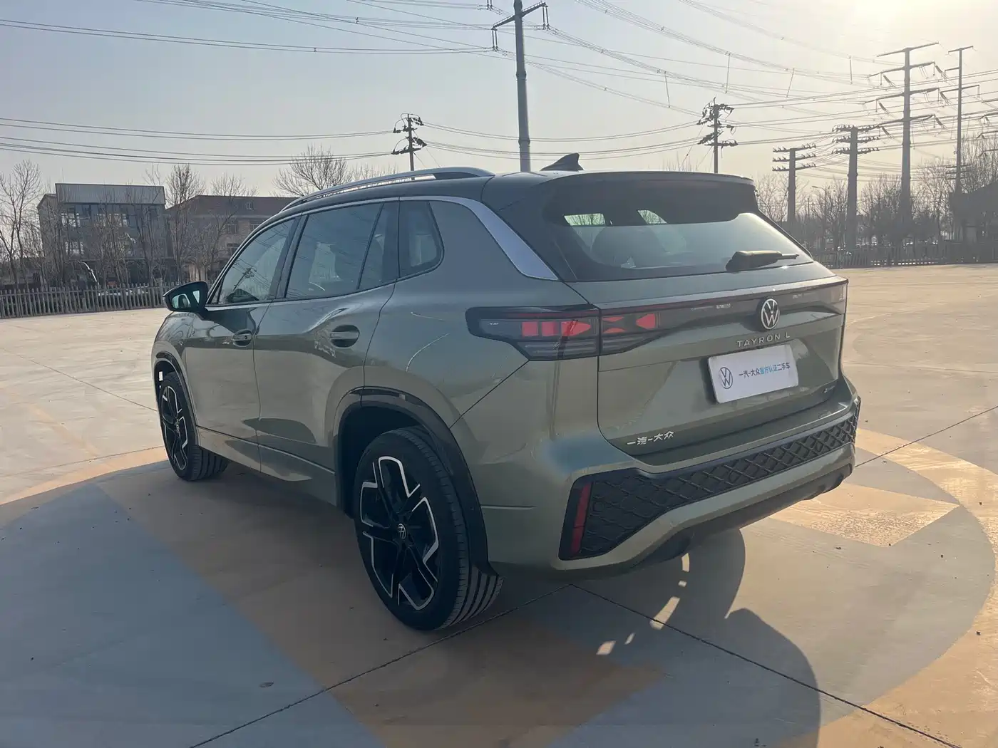 VOLKSWAGEN TANYUE