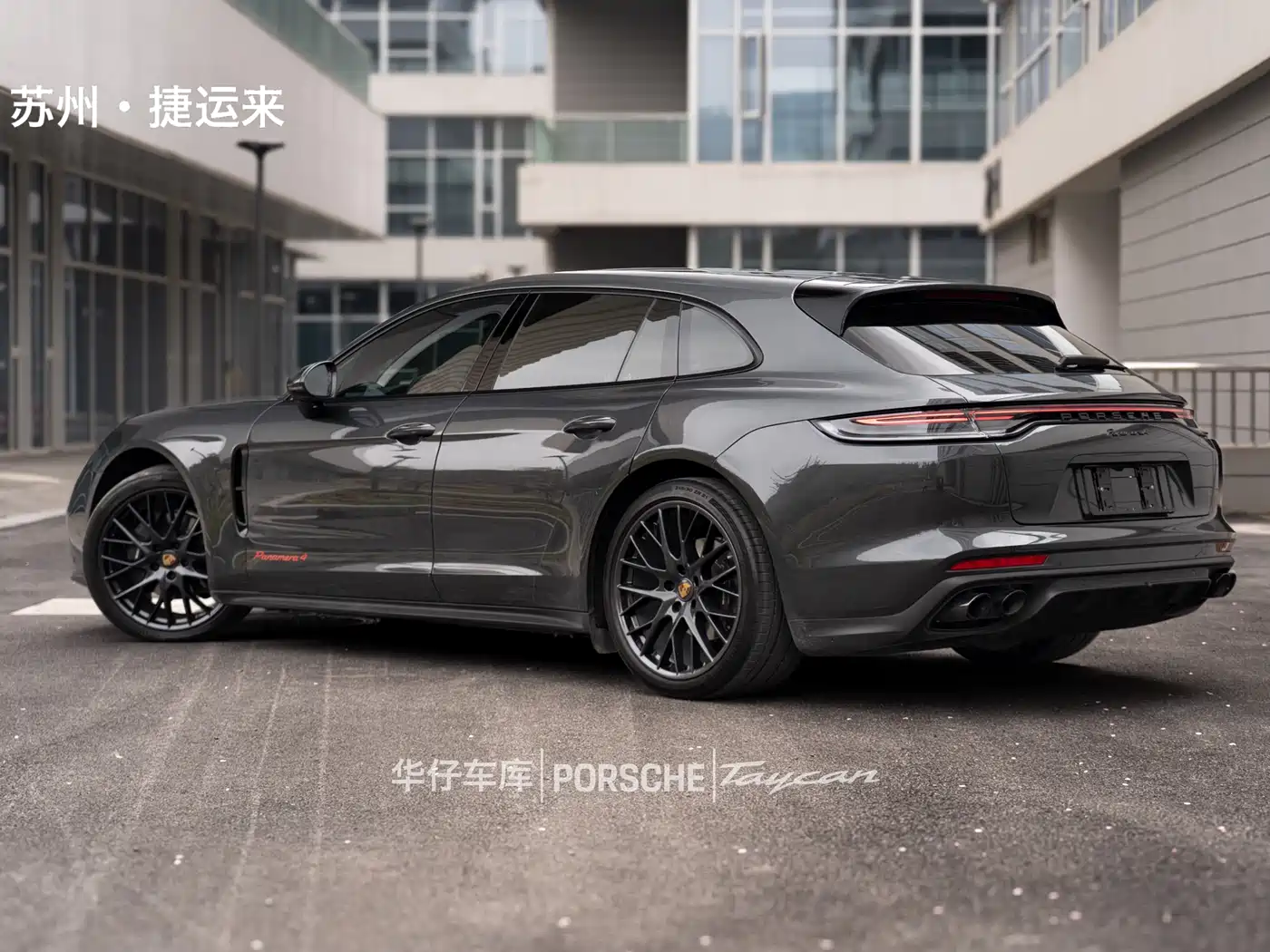 Porsche Panamera 2023 Panamera 4 Sport Turismo 2.9T фото 2