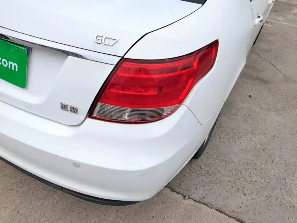 Geely Vision 2015 2015 1.5L Manual Elite