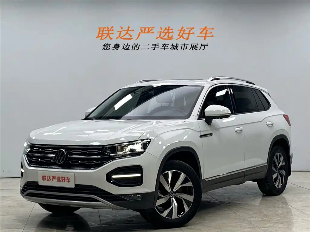 VOLKSWAGEN TANYUE