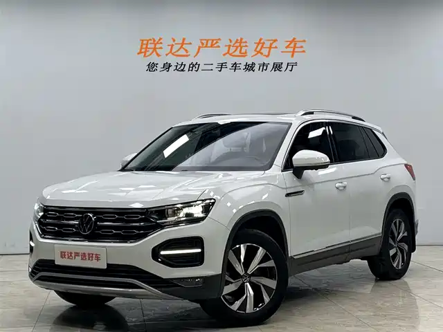 VOLKSWAGEN TANYUE