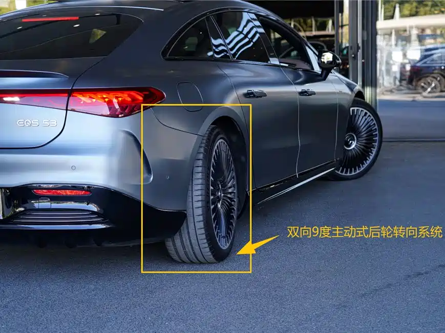 MERCEDES-BENZ EQS AMG