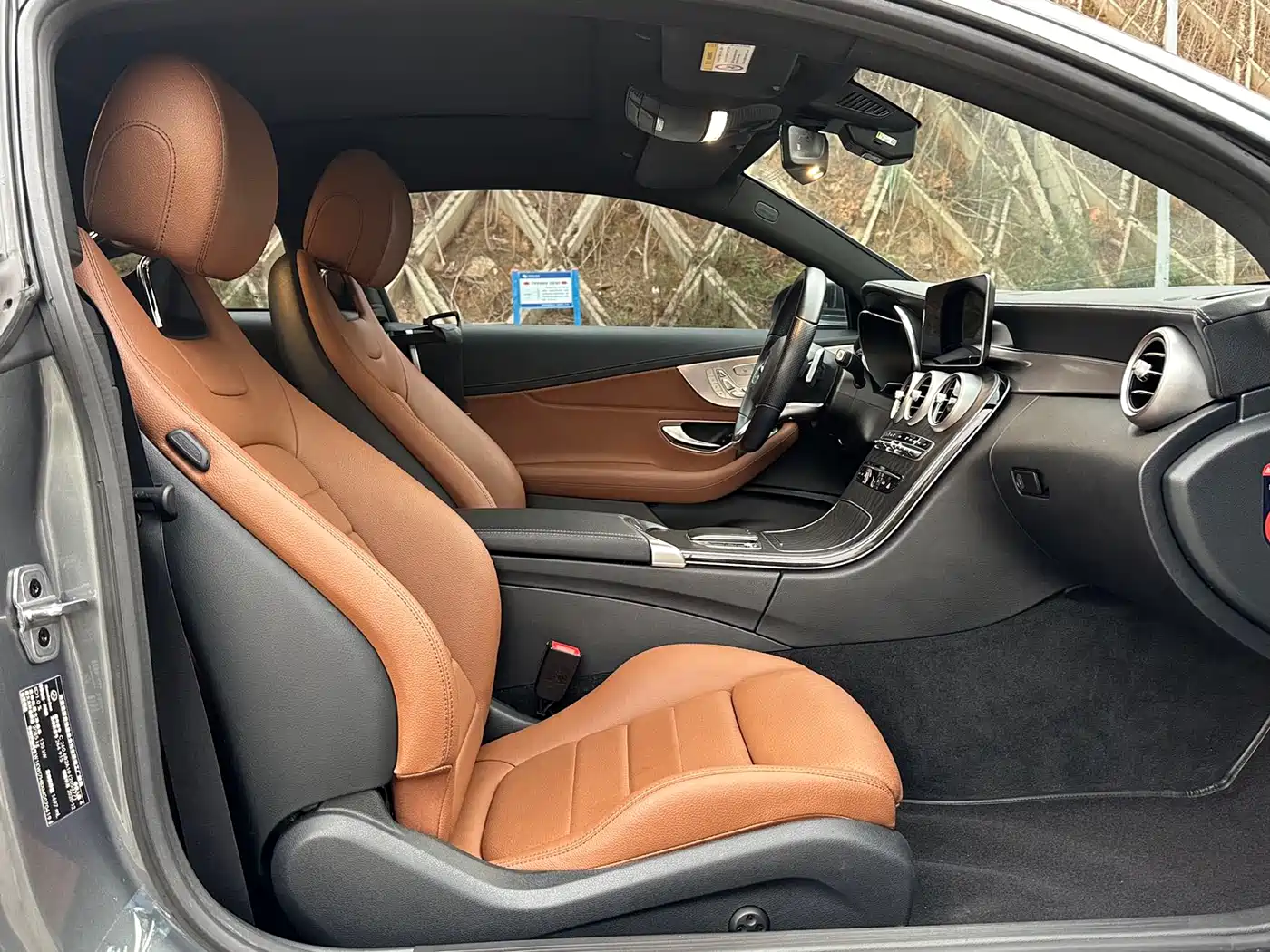 Mercedes-Benz C-Class (Import) 2021 C 260 Coupe фото 6