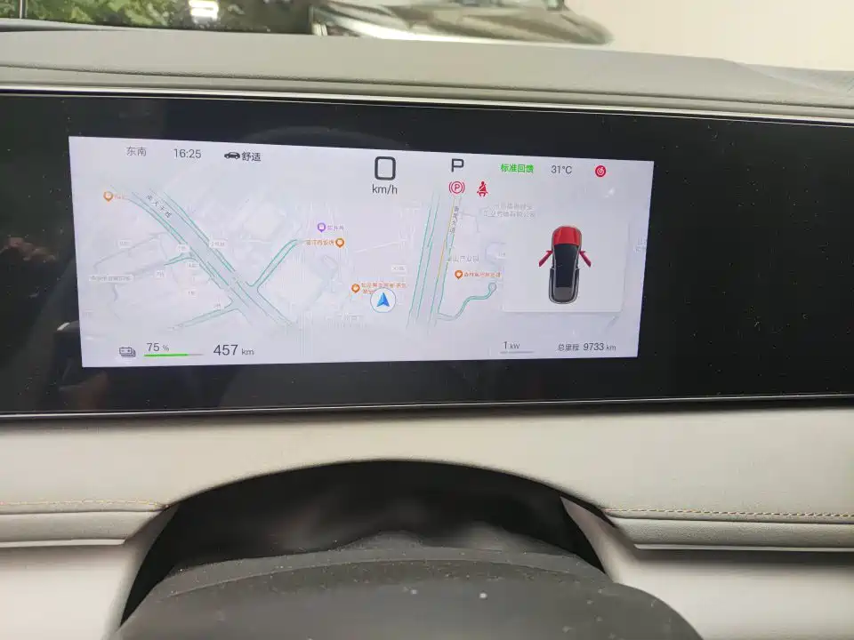 BYD SEA LION 06 NEW ENERGY