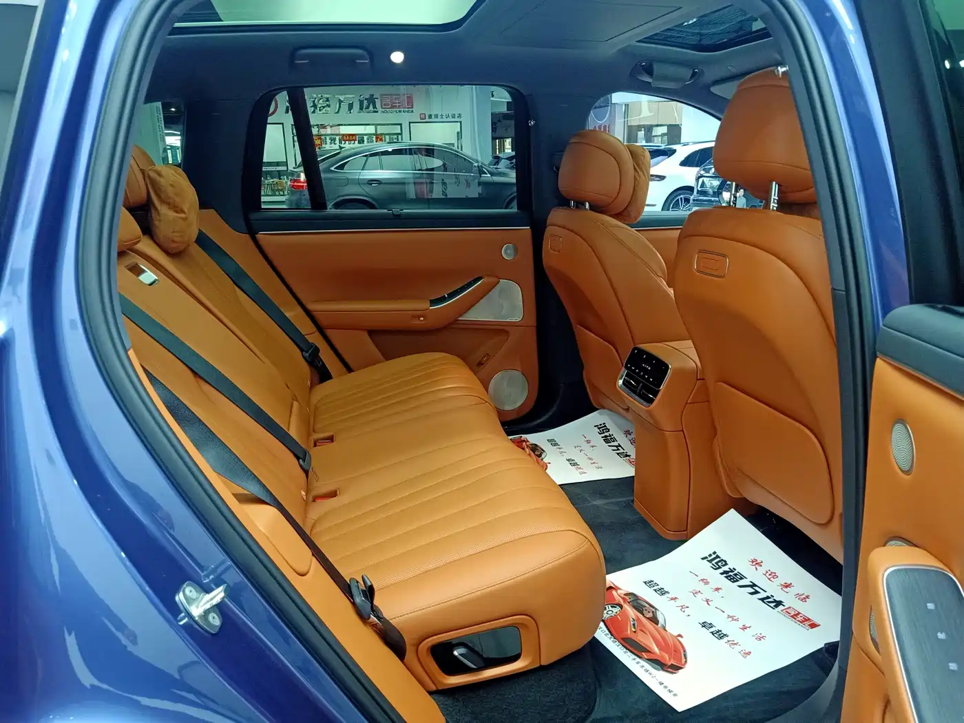 AITO Wenjie AITO M7 2026 Extended Range Ultra AWD 5-Seater фото 26