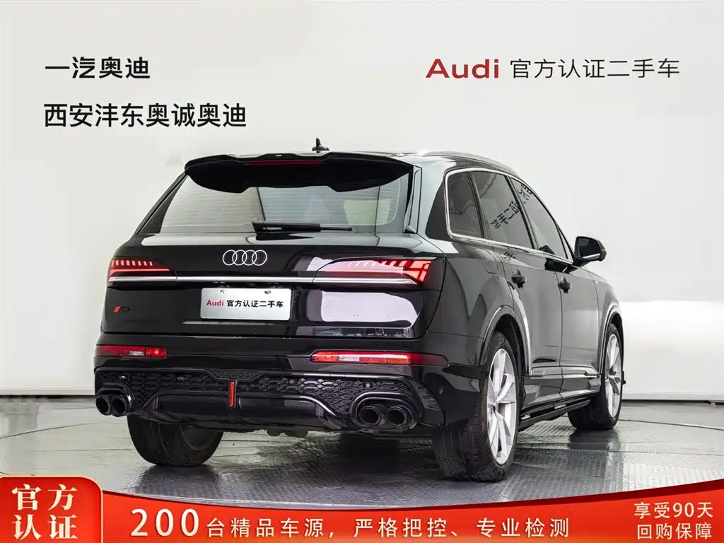 Audi Q7 2025 55 TFSI quattro S line Sport фото 4