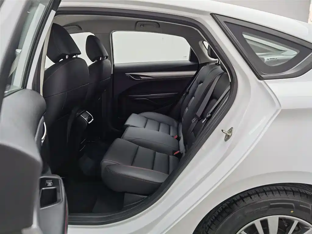 GEELY AUTOMOBILE BINRUI