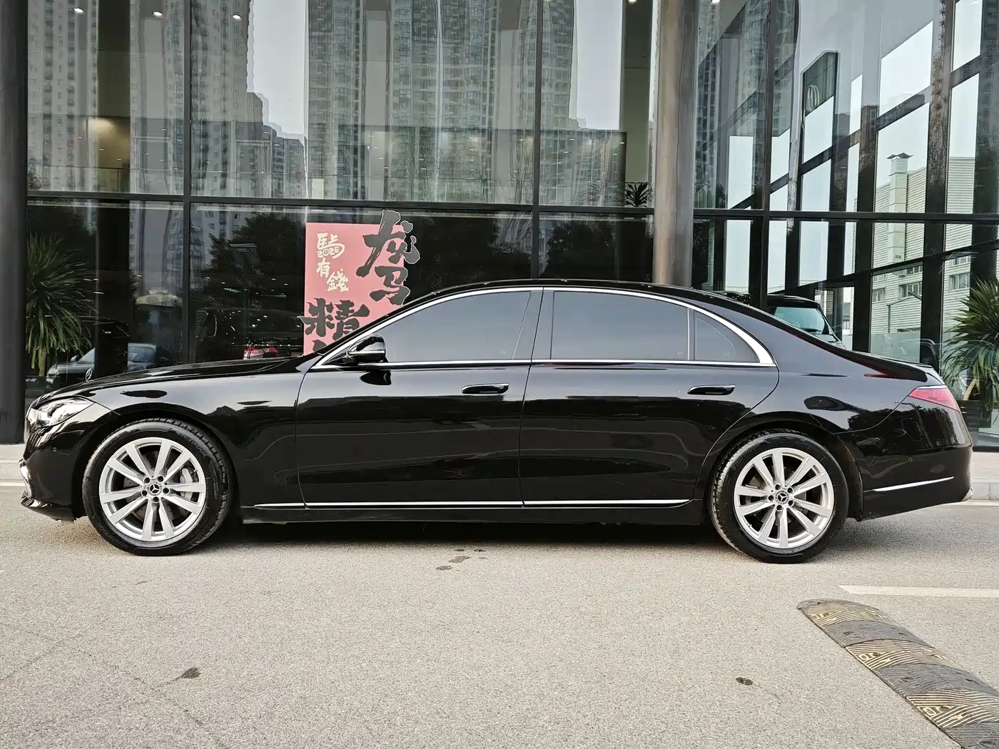 Mercedes-Benz S-Class 2023 Model S 400 L Business Edition фото 4
