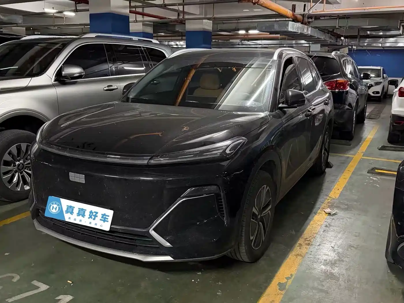 2026 Geely Galaxy Galaxy Starship 7 EM-i