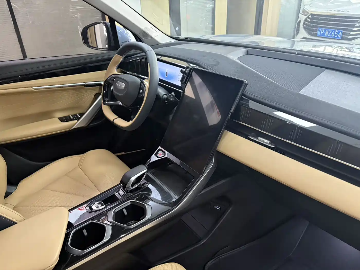 GEELY BOYUE L