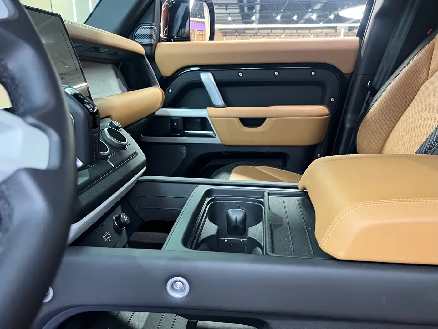 LAND ROVER GUARD