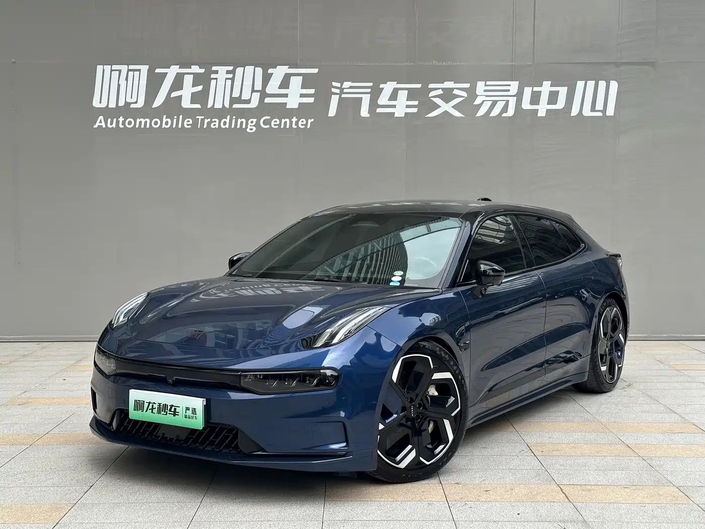 ZEEKR EXTREME KRYPTON 001