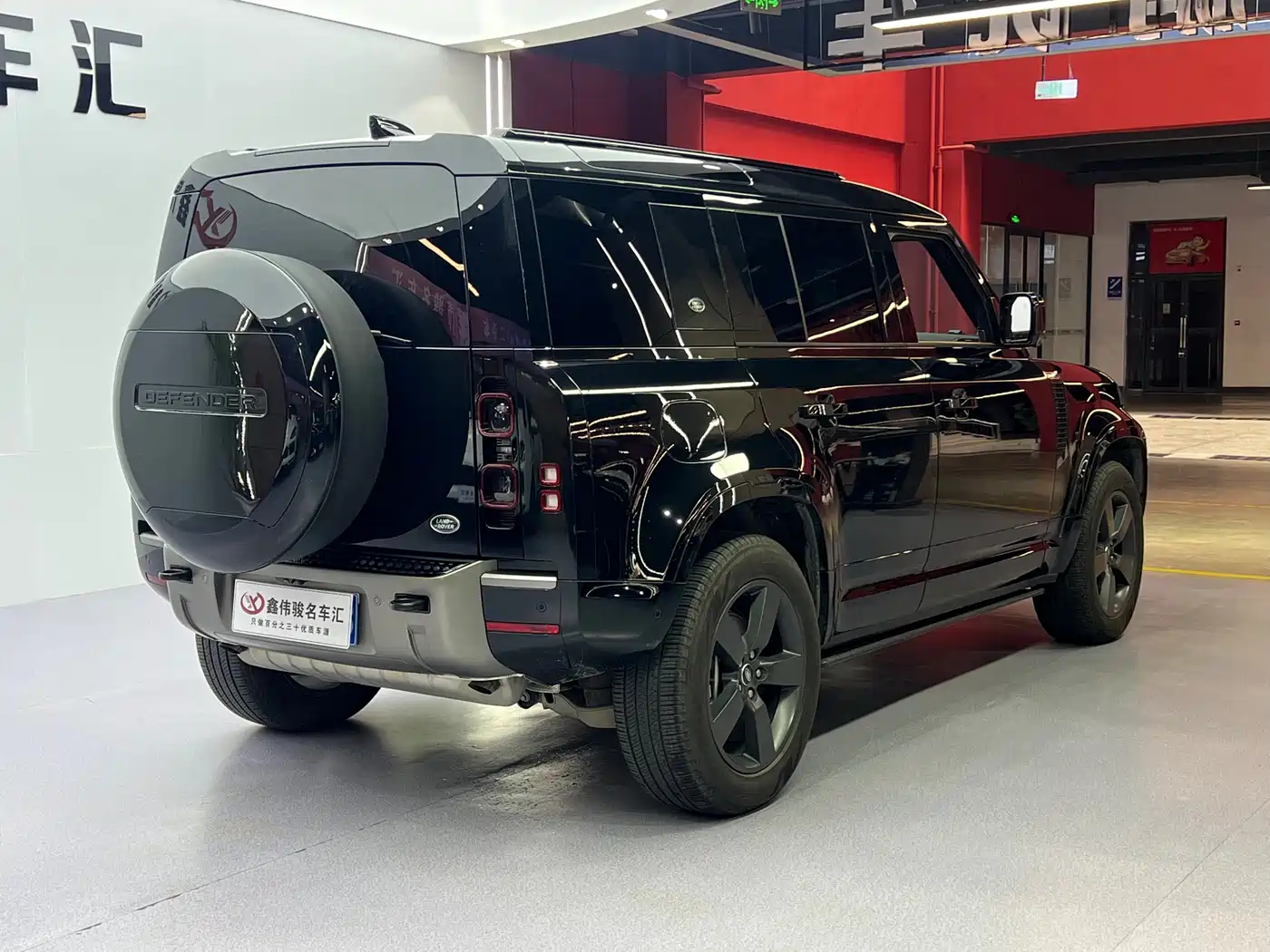 LAND ROVER GUARD