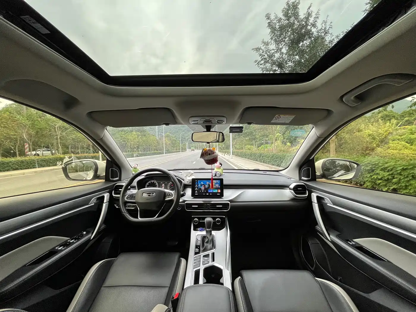 GEELY AUTOMOBILE BINYUE