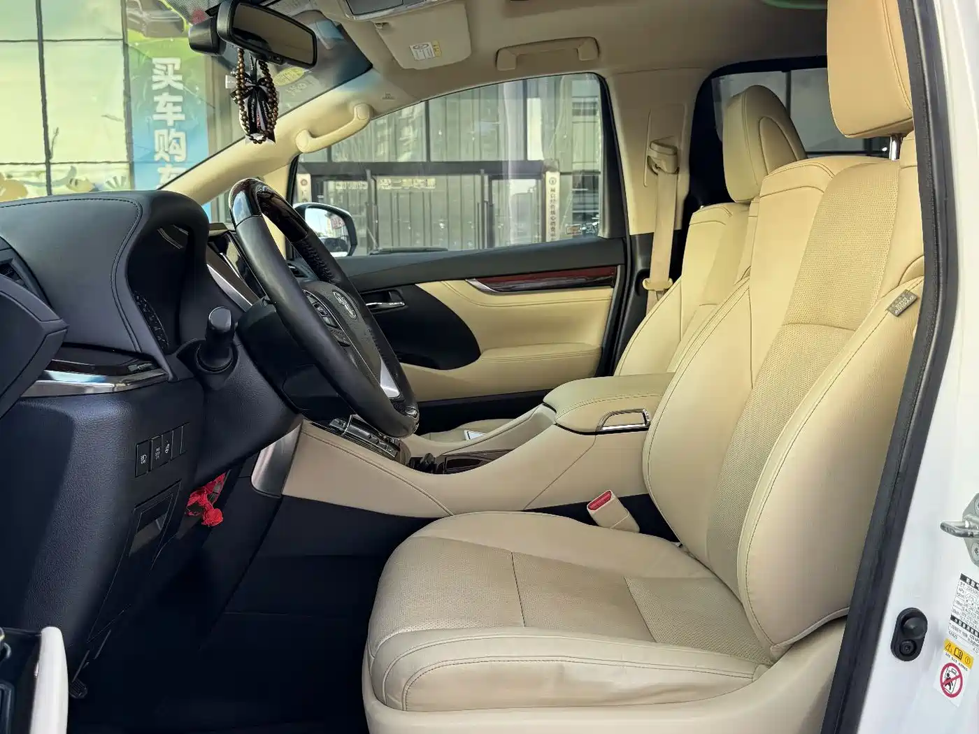 Toyota Alphard 2015 3.5L Luxury Edition фото 7