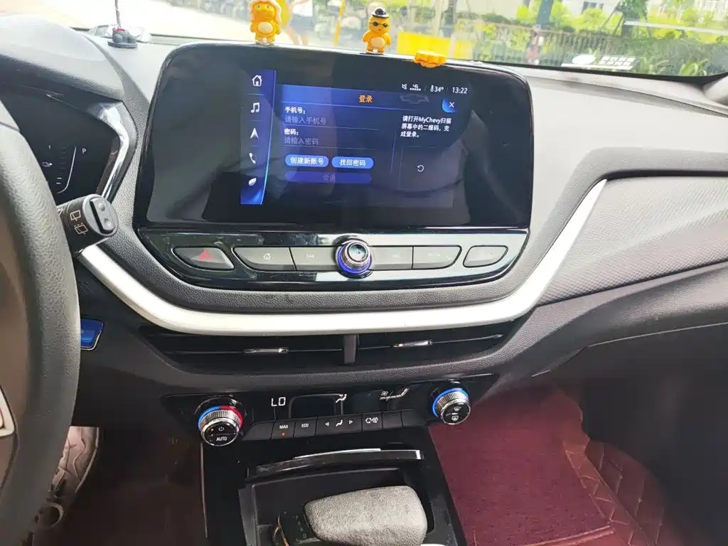 Chevrolet Changxun 2021 2021 Star Enjoy Edition