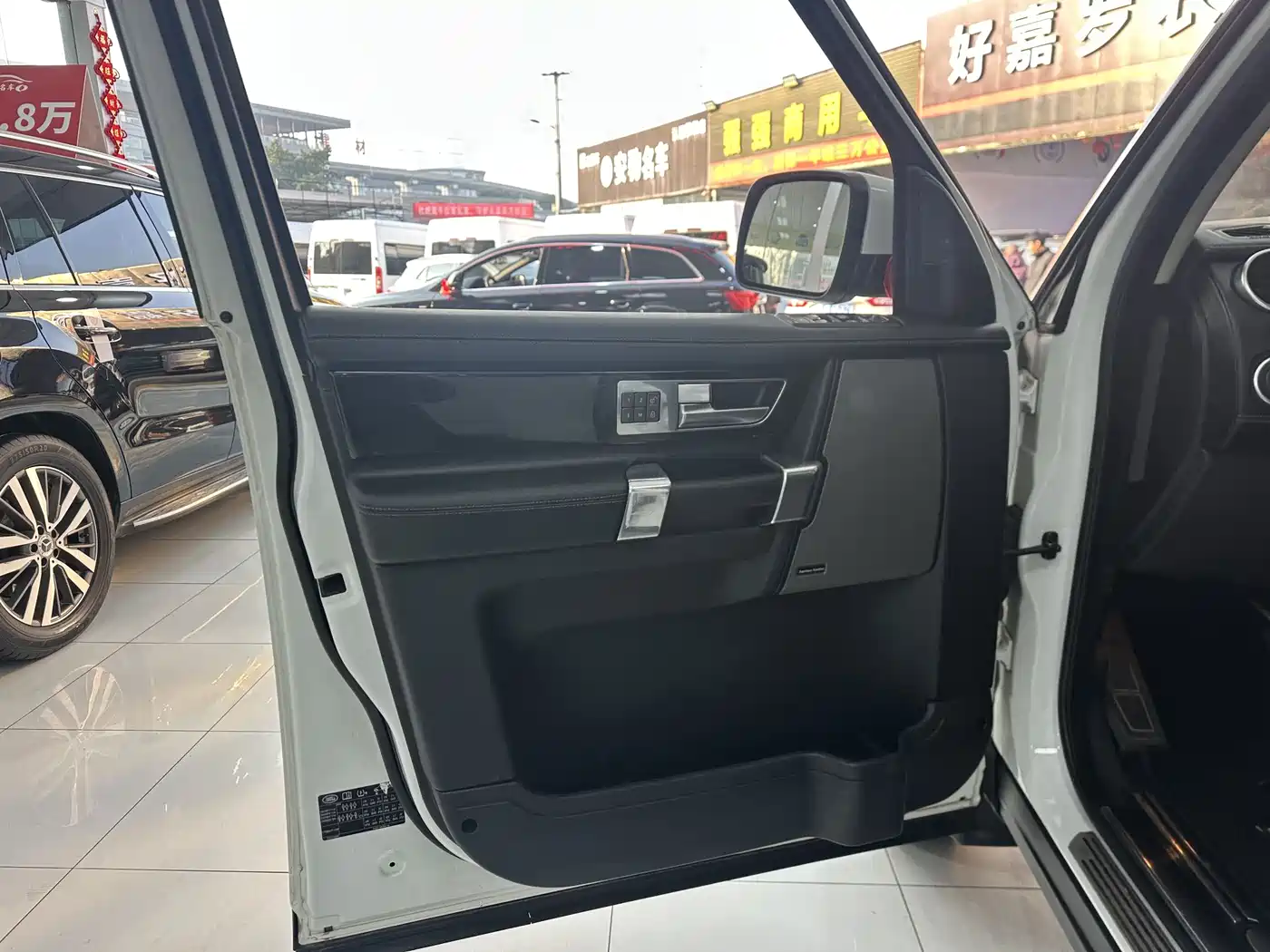 Land Rover Discovery 2013 3.0 SDV6 HSE Diesel фото 26