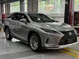 Photo 3 - Lexus RX
