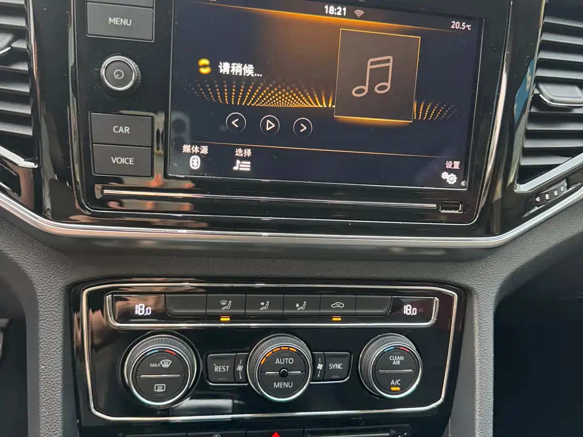 Volkswagen Teramont 2019 380TSI 4WD Comfort China VI фото 14