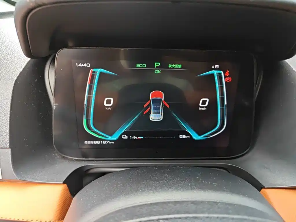 BYD e2 2020 2020 Upgraded Long Range Luxury