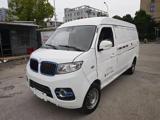 REMOTE E5 2019