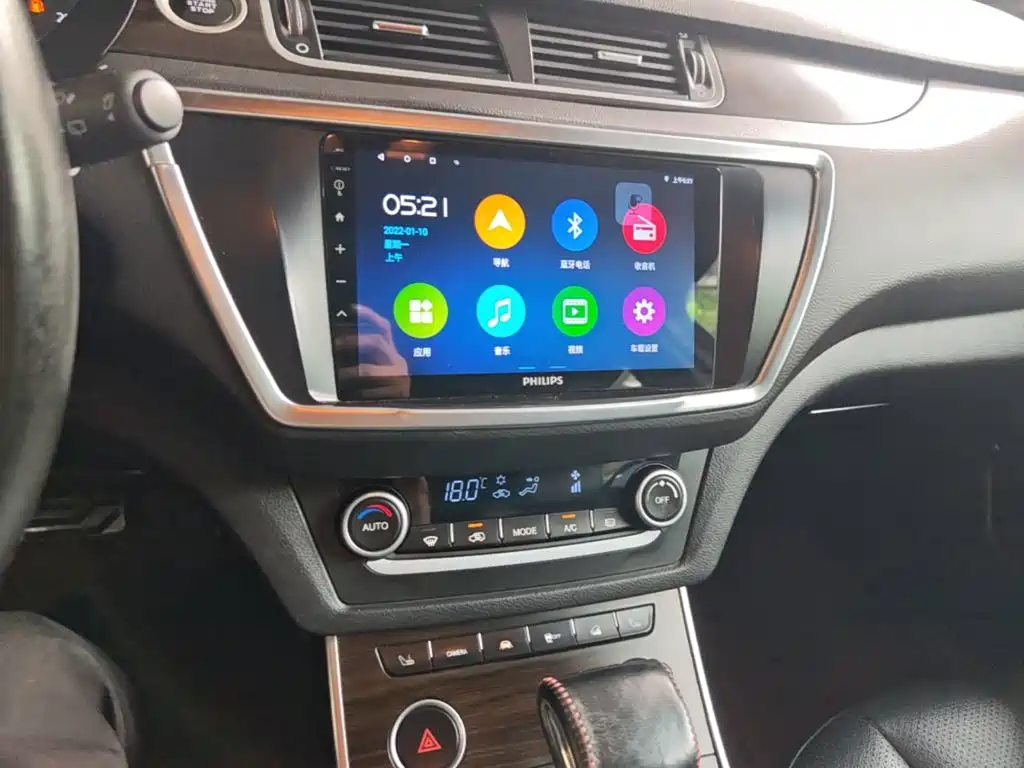 Landwind X7 2015 2015 2.0T Panoramic Flagship Edition