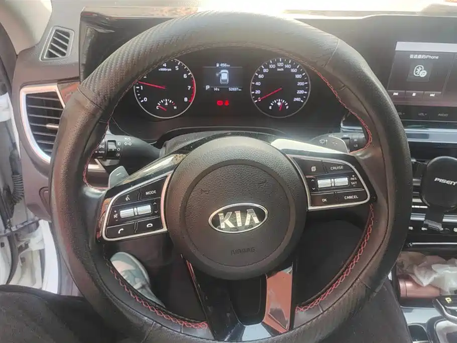 KIA KX3 PROUD RUN