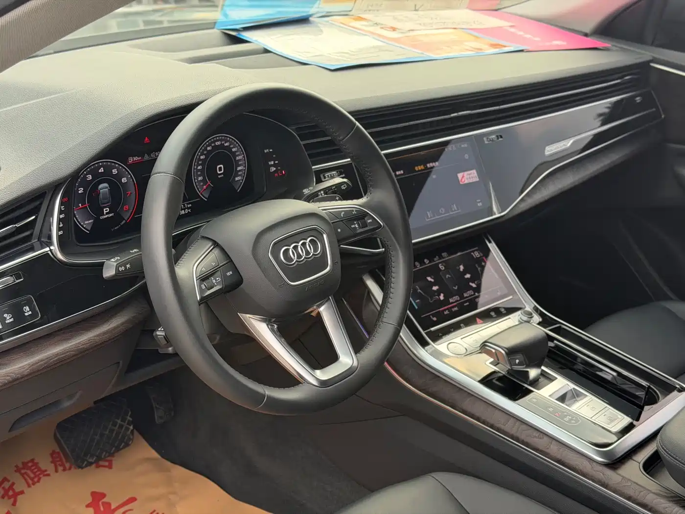 Audi Q8 2020 2019 55 TFSI Luxury Dynamic