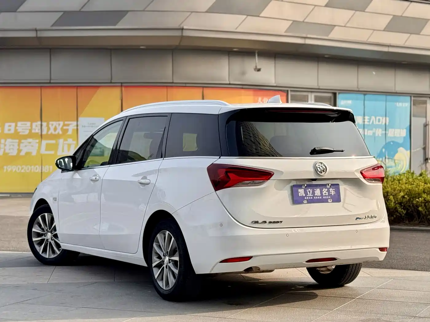 BUICK GL6
