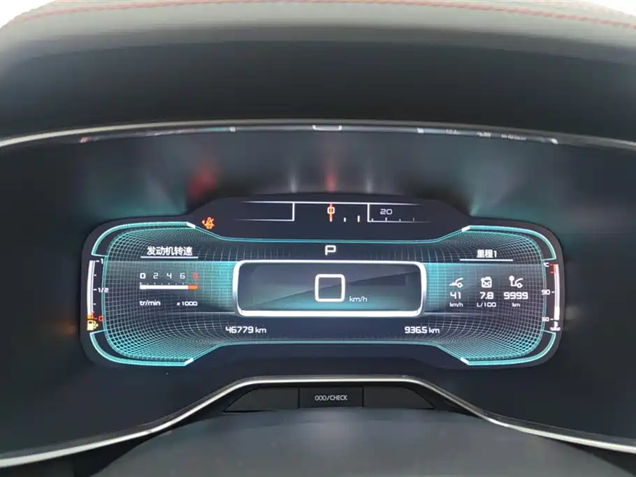 CITROEN TIANYI C5 AIRCROSS