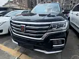 Photo 1 - Roewe RX8