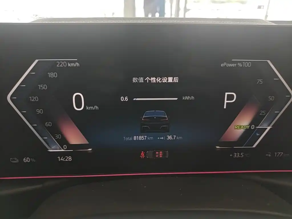 BMW i3 2022 2022 eDrive 35 L