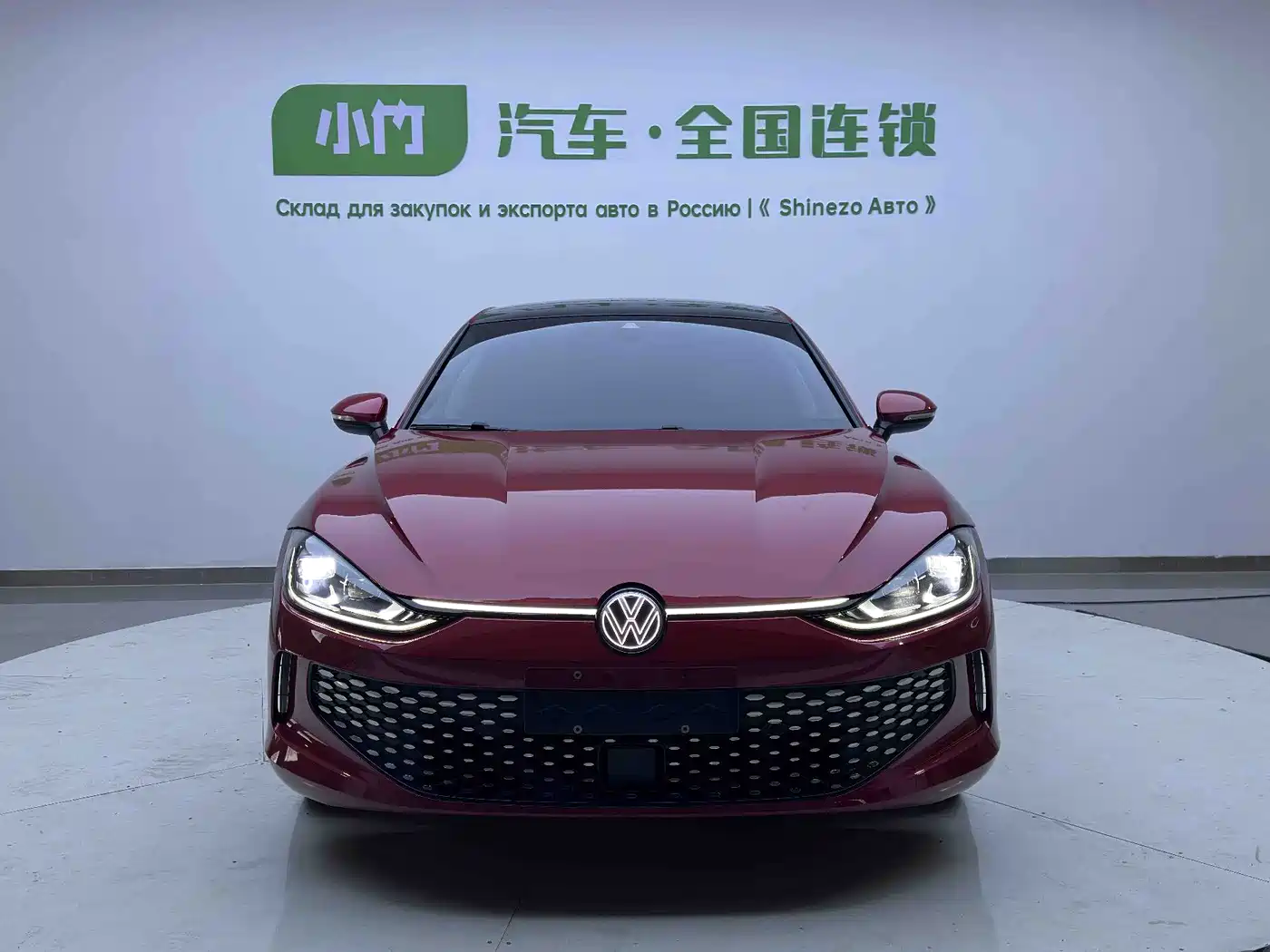 Volkswagen Lamando 2022 Lamando L 280TSI DSG Ultra Spicy Flagship фото 4