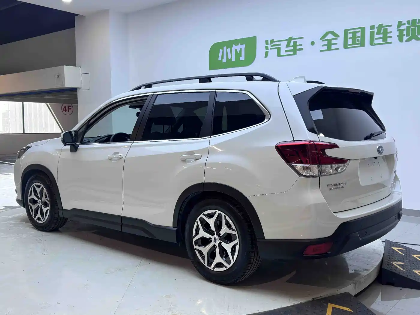 SUBARU FORESTER