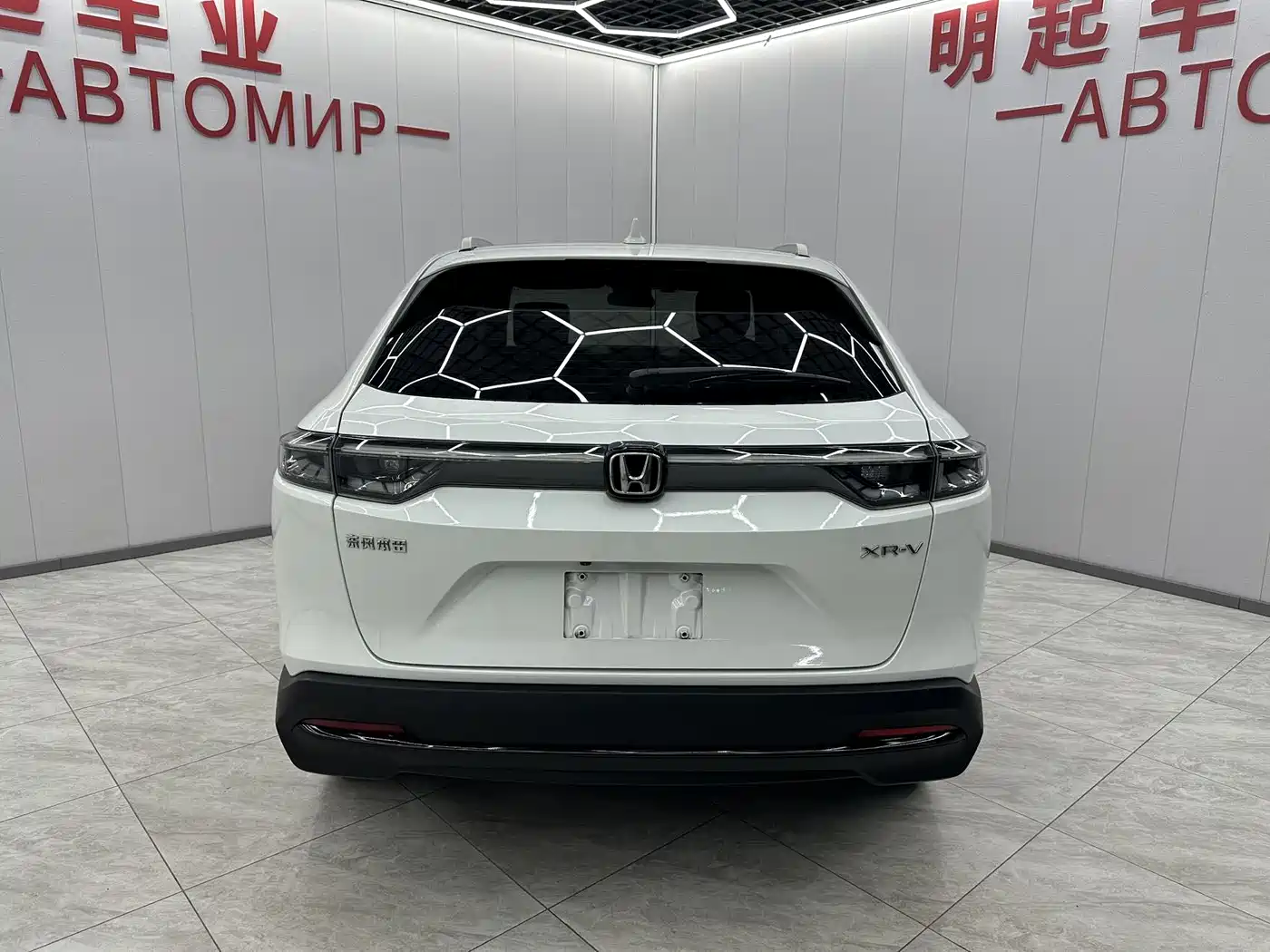 HONDA XR-V