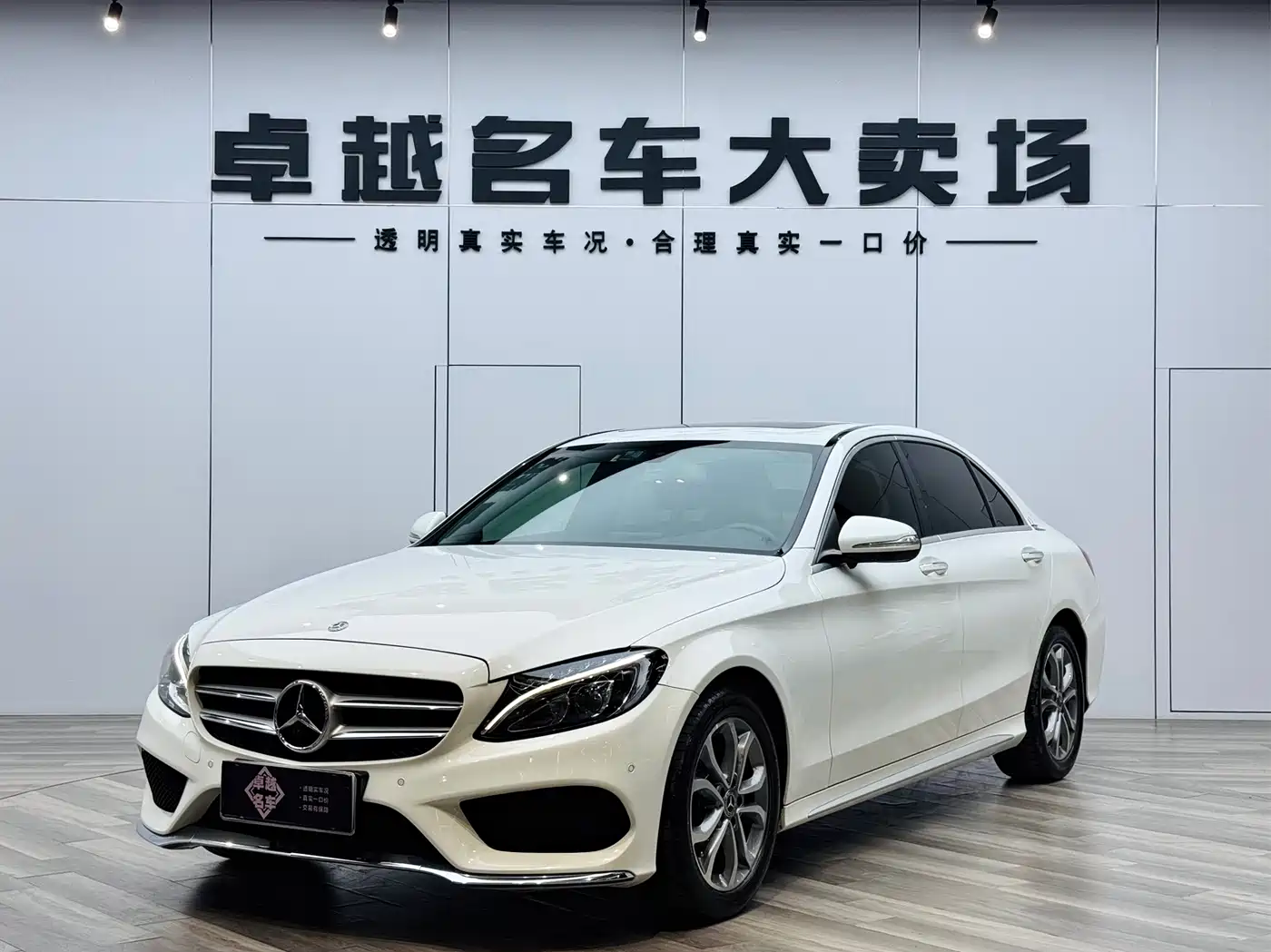 Mercedes-Benz C-Class 2017 Facelift C 180 L Fashion Sport Edition фото 10