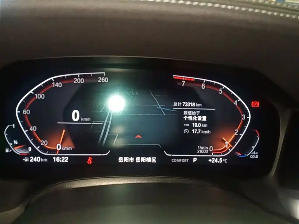 BMW 3 Series 2022 Facelift 320Li M Sport Package фото 12