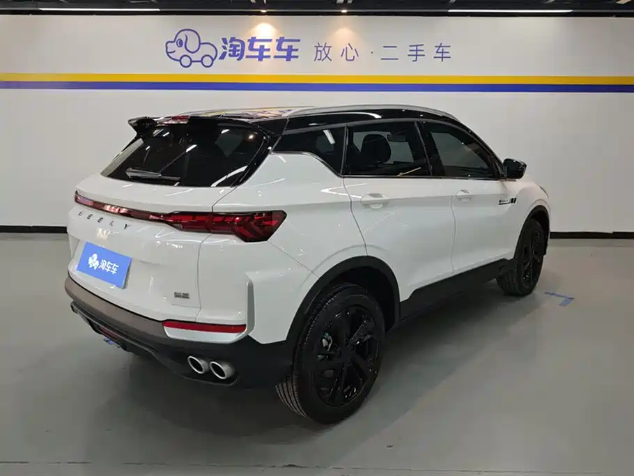 GEELY AUTOMOBILE BINYUE