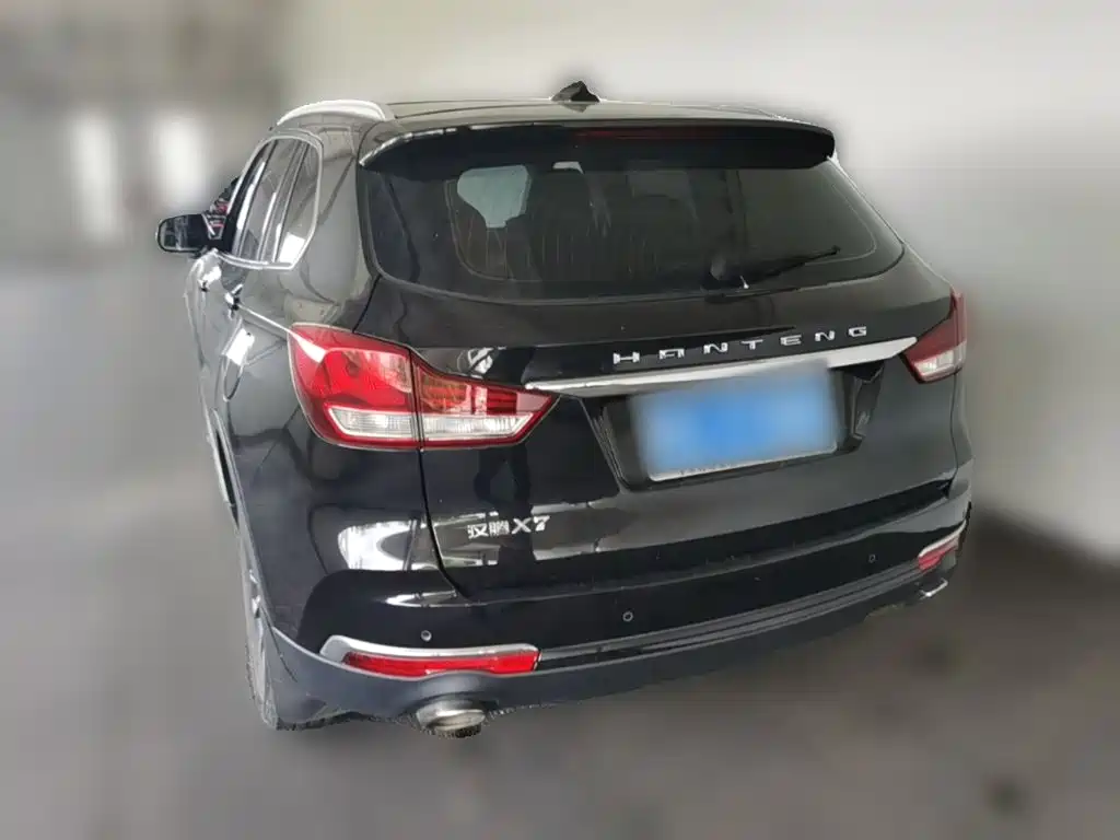 Hanteng Auto Hanteng X7 2018 2018 Model X7S 1.5T Automatic Flagship Edition