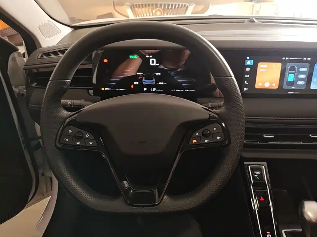 Photo 11 - Roewe i5