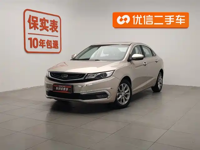 GEELY AUTOMOBILE EMGRAND GL